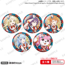 ハロー、ハッピーワールド！ スペシャルイベント「ハッピー！ラッキー！スマイル！フェスティバル！」　トレーディングホロ缶バッジ【PACK】