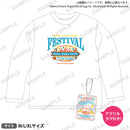 ハロー、ハッピーワールド！ スペシャルイベント「ハッピー！ラッキー！スマイル！フェスティバル！」　アクリルタグ付きロングTシャツ XLサイズ