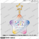 ぽぴばん！のおでかけ in Summer　記念アクリルキーホルダー