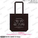 ぽぴばん！のおでかけ in Summer　トートバッグ ポピパみんなで描きました☆