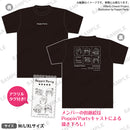 ぽぴばん！のおでかけ in Summer　似顔絵タグ付きTシャツ ポピパみんなで描きました☆ XLサイズ