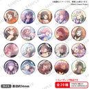 BanG Dream! ガールズバンドパーティ！　トレーディング缶バッジ キラキラver. vol.5 sideA【PACK】