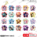 バンドリ！ ガールズバンドパーティ！　トレーディング星形キーホルダー vol.3 sideA【PACK】