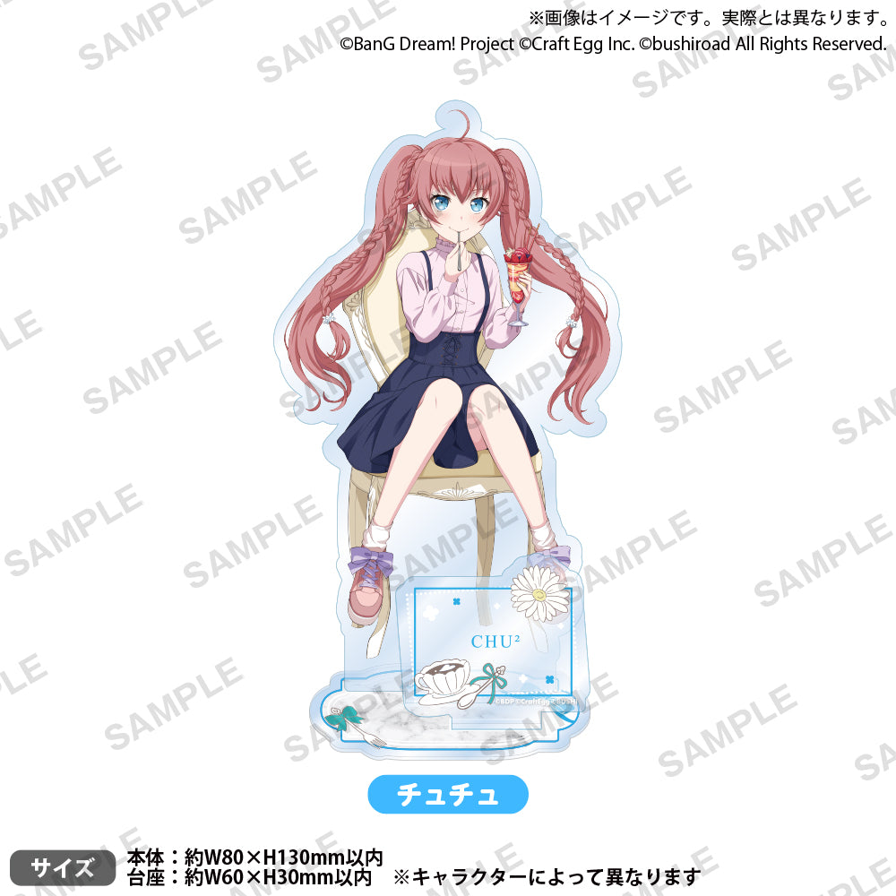 バンドリ！ ガールズバンドパーティ！ アクリルスタンド Sweets×Flower