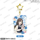 バンドリ！ ガールズバンドパーティ！　アクリルキーホルダー Sweets×Flower Tea Party! ver. 花園たえ