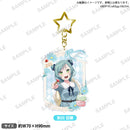 バンドリ！ ガールズバンドパーティ！　アクリルキーホルダー Sweets×Flower Tea Party! ver. 氷川日菜