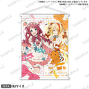 劇場版『ゾンビランドサガ ゆめぎんがパラダイス』　B2タペストリー Ribbonful Winter ver. さくら＆サキ