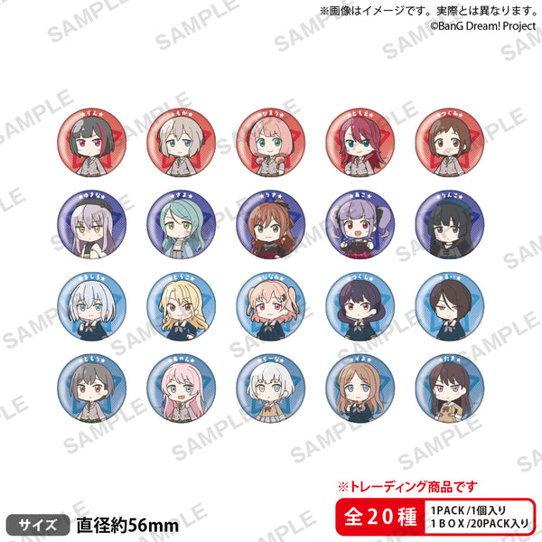 BanG Dream! トレーディング缶バッジ 元祖！ver. sideB【PACK