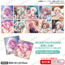 バンドリ！ガールズバンドパーティ！ トレーディングミニ色紙 Pastel＊Palettes 【PACK】