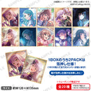 バンドリ！ガールズバンドパーティ！ トレーディングミニ色紙 Roselia 【PACK】
