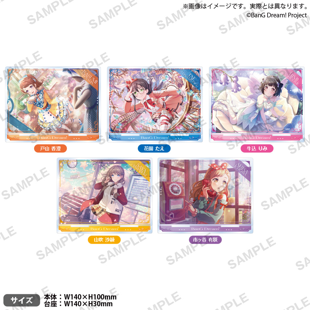 バンドリ！ガールズバンドパーティ！　グッズ　まとめ売り バンドリ！ ガールズバンドパーティ！ プレートアクリルスタンド vol.1