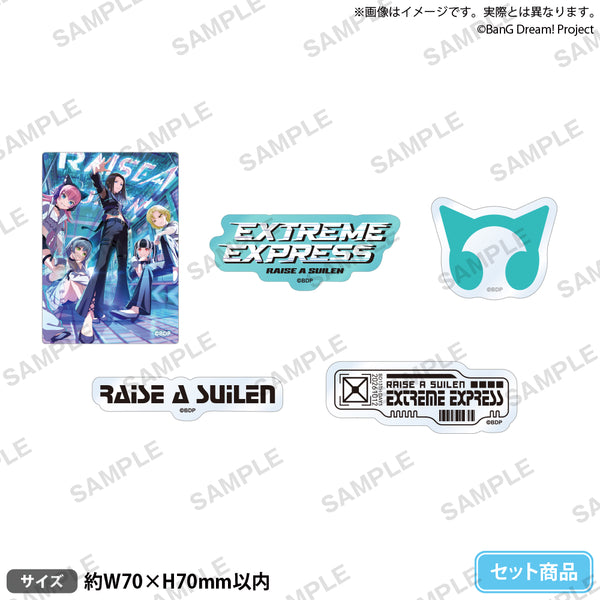 BanG Dream! ステッカーセット RAISE A SUILEN｜ブシロード オンライン