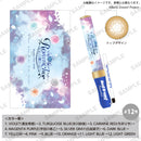 Roselia LIVE TOUR「Rosenchor」　ブレード