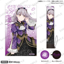 Roselia LIVE TOUR「Rosenchor」　付け替えチューブ 湊 友希那