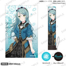 Roselia LIVE TOUR「Rosenchor」　付け替えチューブ 氷川紗夜