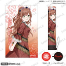 Roselia LIVE TOUR「Rosenchor」　付け替えチューブ 今井リサ