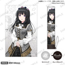 Roselia LIVE TOUR「Rosenchor」　付け替えチューブ 白金燐子