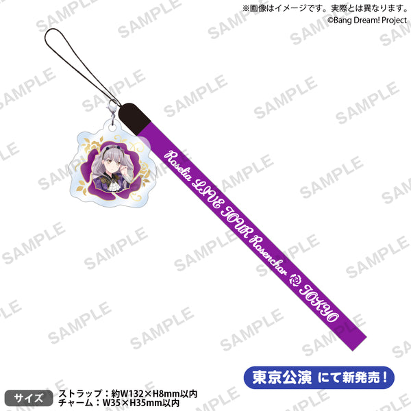 プロセカ　ペンライトストラップ　バッグチャーム　まとめ売り プロセカ ペンライトストラップ バッグチャーム まとめ売り ペンライト