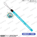 Roselia LIVE TOUR「Rosenchor」　チャーム付きペンライトストラップ 北海道(氷川紗夜) ver.