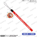 Roselia LIVE TOUR「Rosenchor」　チャーム付きペンライトストラップ 大阪(今井リサ) ver.