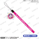 Roselia LIVE TOUR「Rosenchor」　チャーム付きペンライトストラップ 愛知(宇田川あこ) ver.