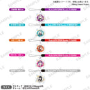 Roselia LIVE TOUR「Rosenchor」　チャーム付きペンライトストラップ 北海道(氷川紗夜) ver.