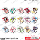 BanG Dream! 　トレーディングダイカットステッカー Sweet Track ver. sideB【PACK】