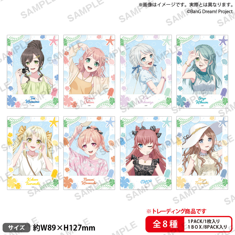 バンドリ！ ガールズバンドパーティ！　トレーディングブロマイド 2024 Summer ver.【PACK】