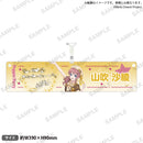 BanG Dream!　Poppin'Party キャストコメント入り腕章 山吹沙綾