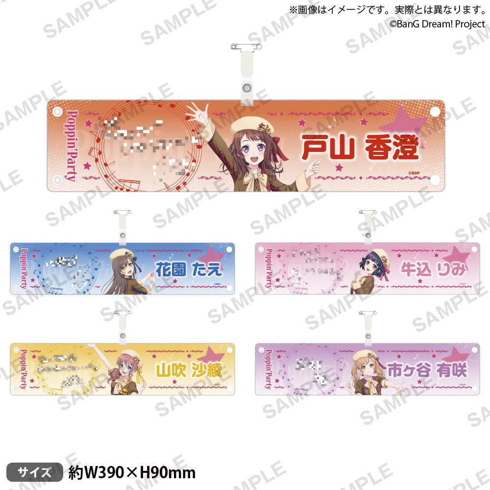 セット商品: カードを買う(並び順：価格(高い順))/ カード通販
