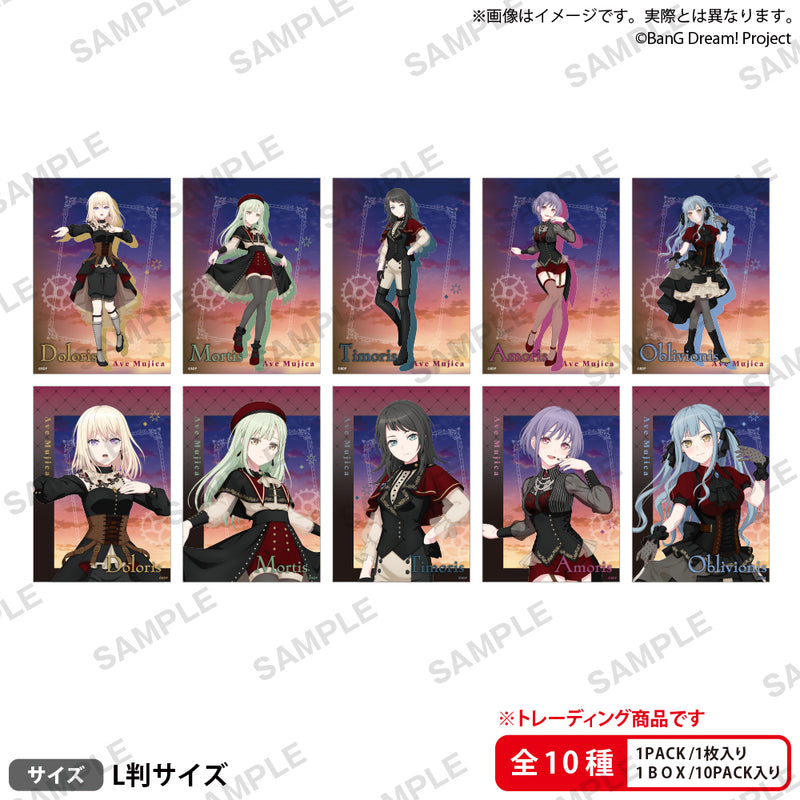 BanG Dream!　トレーディングブロマイド　Dawn and Dusk Ave Mujica ver. 【PACK】