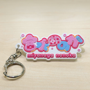 宮永ののかバースデーグッズ2024　セット