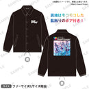 BanG Dream! 10th Anniversary LIVE「In the name of BanG Dream!」　コーチジャケット