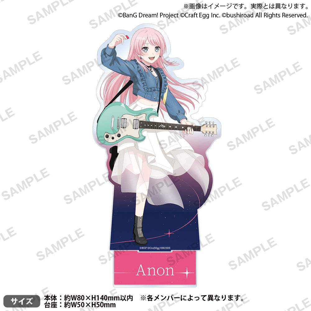 BD_12th_MyGO_Acsta_2_ari_1000x