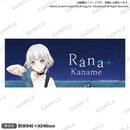 BanG Dream! 12th☆LIVE DAY2:MyGO!!!!!「ちいさな一瞬」　フルグラフィックタオル 要楽奈