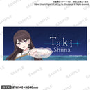 BanG Dream! 12th☆LIVE DAY2:MyGO!!!!!「ちいさな一瞬」　フルグラフィックタオル 椎名立希