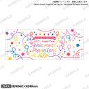 BanG Dream! 12th☆LIVE DAY1:Poppin'Party「Welcome to Poppin'Land」　タオル
