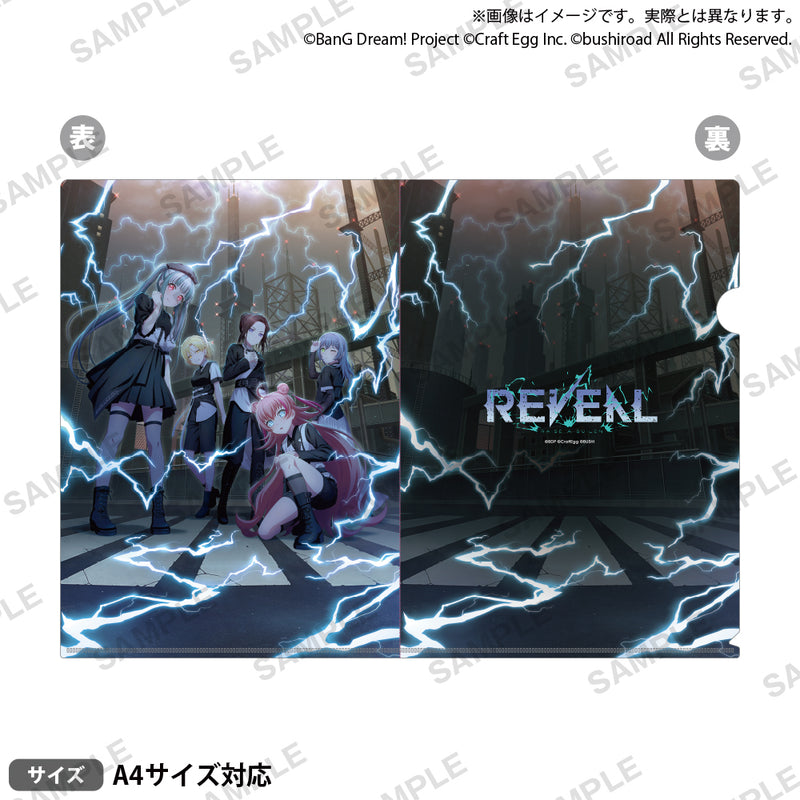 BanG Dream! 12th☆LIVE DAY3:RAISE A SUILEN「REVEAL」　クリアファイル