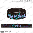 BanG Dream! 12th☆LIVE DAY3:RAISE A SUILEN「REVEAL」　ラバーバンド