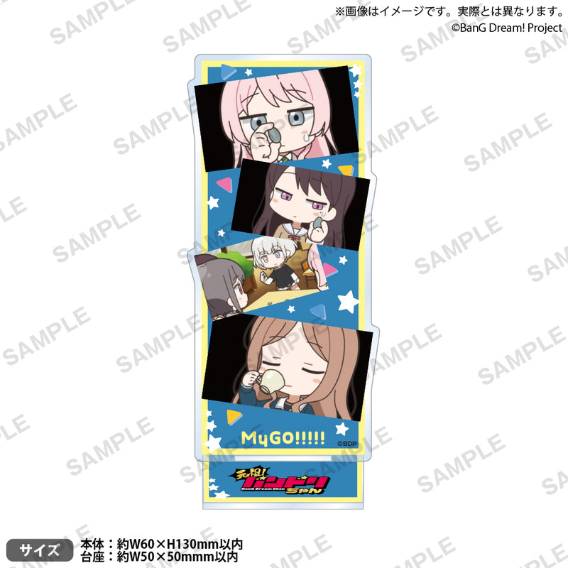 元祖！バンドリちゃん アクリルスタンド MyGO!!!!!｜ブシロード