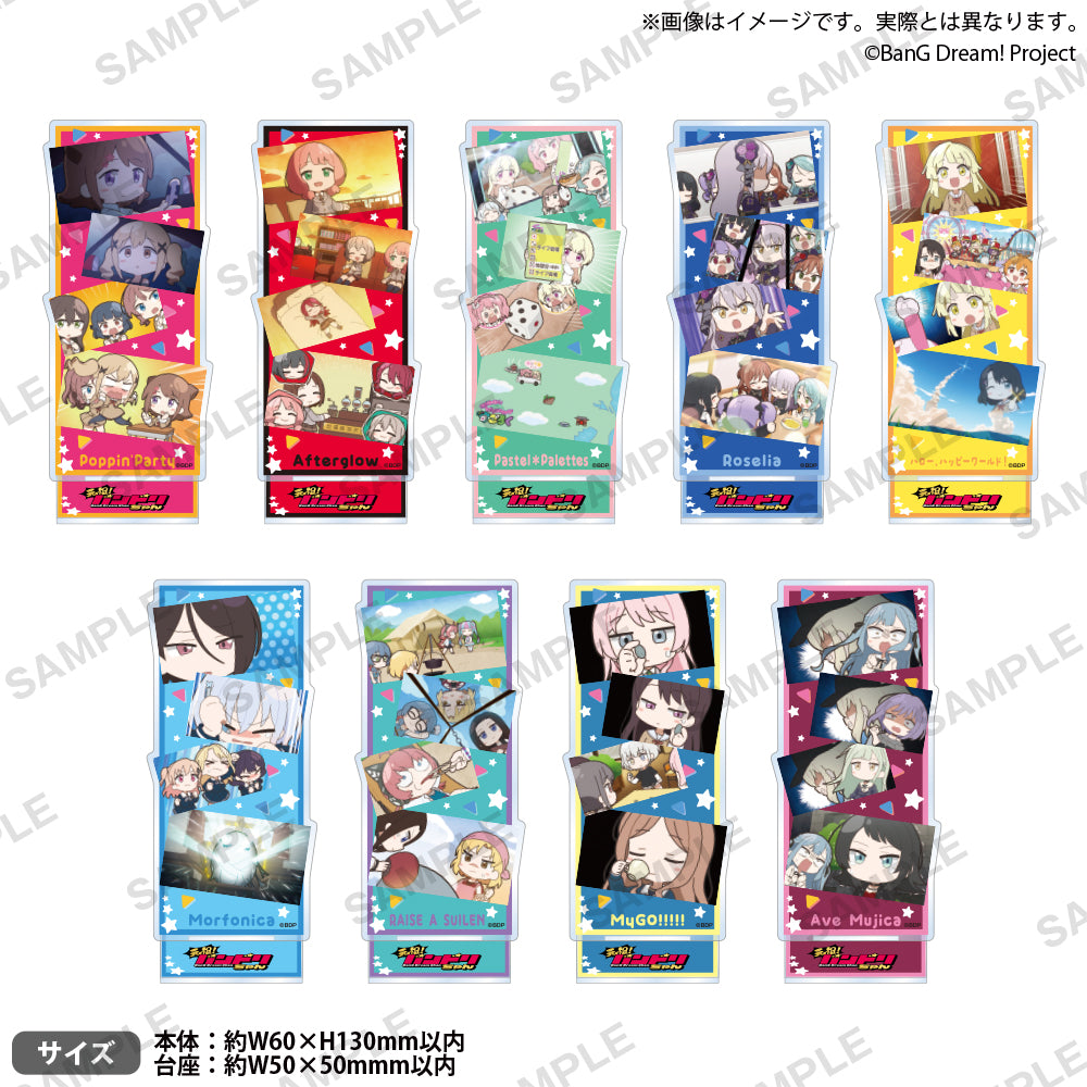 元祖！バンドリちゃん アクリルスタンド Ave Mujica｜ブシロード