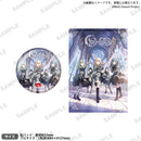 Ave Mujica ミニAlbum「神の名を」【5,000枚限定生産特装盤】
