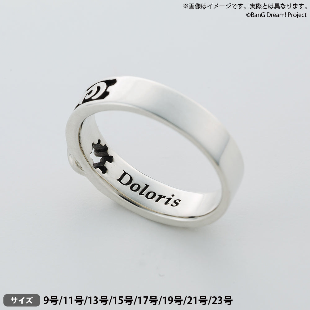 BanG Dream! バンドモチーフリング Doloris（23号）｜ブシロード