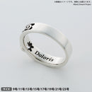 BanG Dream!　バンドモチーフリング Doloris（11号）