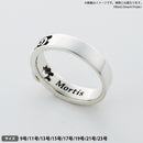 BanG Dream!　バンドモチーフリング Mortis（15号）