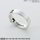 BanG Dream!　バンドモチーフリング Timoris（9号）