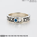 BanG Dream!　バンドモチーフリング Oblivionis（21号）