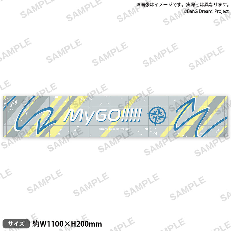 BanG Dream!　バンドマフラータオル MyGO!!!!! vol.1