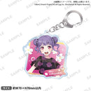 バンドリ！ ガールズバンドパーティ！ アクリルキーホルダー 宇田川 あこ 2023 Summer ver.