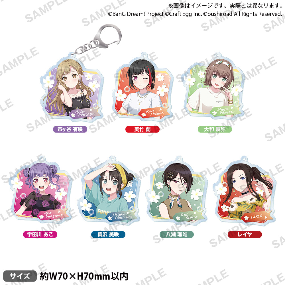 バンドリ BangDream アクリルキーホルダー ラジオ祭り 市ヶ谷有